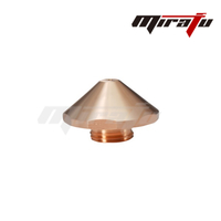 Форсунка Ref.1324861 СЕРИЯ EAA, TR407-4861X, L501273, HG10.062